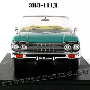 №10 ЗИЛ-111Д «Фаэтон» (1:24)