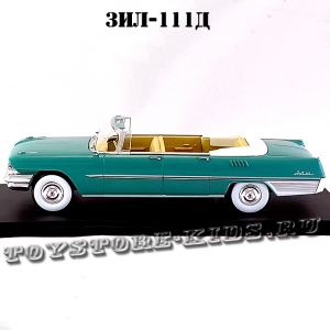 №10 ЗИЛ-111Д «Фаэтон» (1:24)