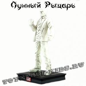 №54 "Лунный рыцарь"