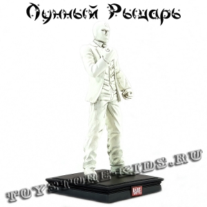 №54 "Лунный рыцарь"