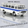 ЗИЛ-118 «Юность» (бело-голубой)