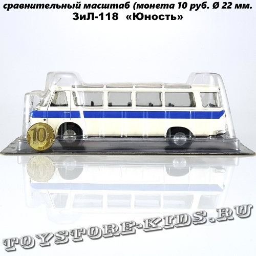 ЗИЛ-118 «Юность» (бело-голубой)