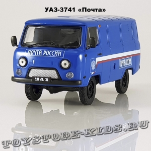 УАЗ-3741 «Почта России»
