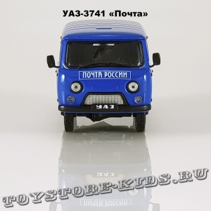 УАЗ-3741 «Почта России»