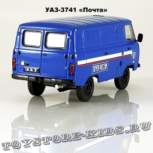 УАЗ-3741 «Почта России»
