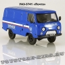 УАЗ-3741 «Почта России»