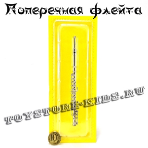 №7 Поперечная флейта