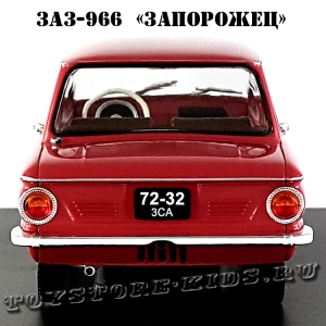 №11 ЗАЗ-966 «Запорожец» (1:24)
