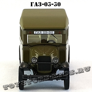 ГАЗ — 03-30 (военный, хаки глянец) арт. Н651