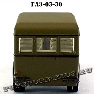 ГАЗ — 03-30 (военный, хаки глянец) арт. Н651