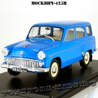 №81 Москвич-423Н