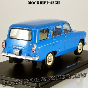 №81 Москвич-423Н