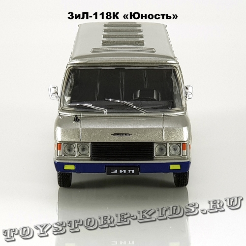 ЗИЛ-118К «Юность» (серебр.)
