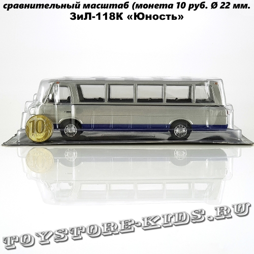 ЗИЛ-118К «Юность» (серебр.)