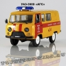 УАЗ-3909 «АГС»
