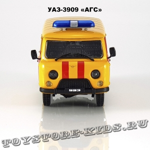 УАЗ-3909 «АГС»