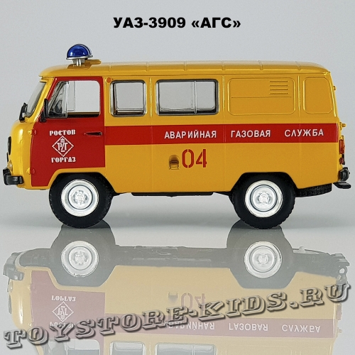 УАЗ-3909 «АГС»