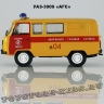 УАЗ-3909 «АГС»