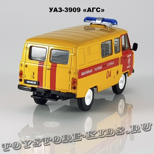 УАЗ-3909 «АГС»