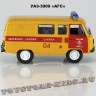 УАЗ-3909 «АГС»