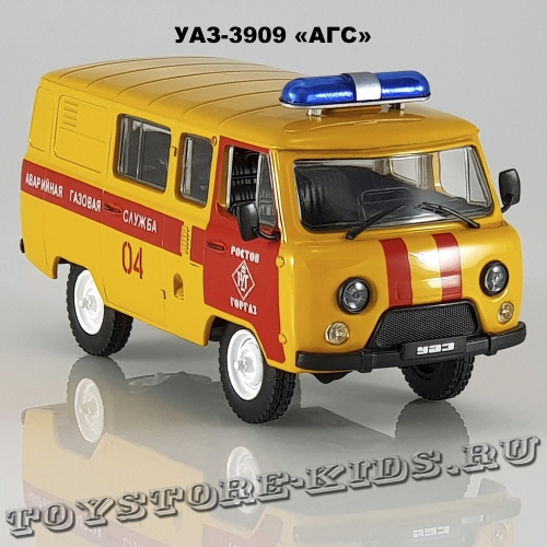 УАЗ-3909 «АГС»
