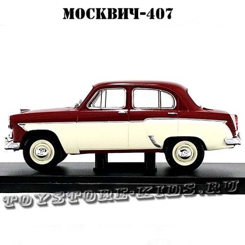 №12 Москвич-407 (1:24)