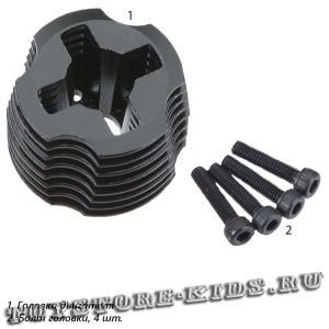 №56 (комплект деталей)