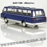 ЗИЛ-118К «Юность» (синий)