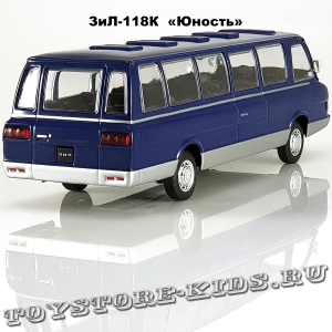 ЗИЛ-118К «Юность» (синий)
