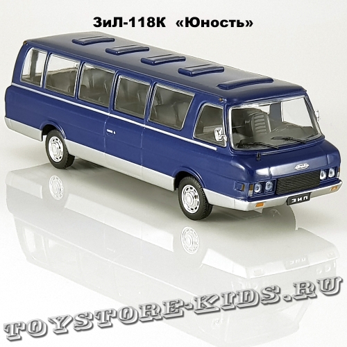 ЗИЛ-118К «Юность» (синий)