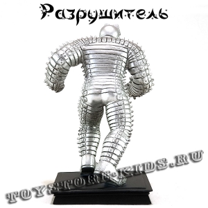 Спецвыпуск №10 "Разрушитель"