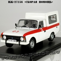 №83 ИЖ-27156 «Скорая помощь»