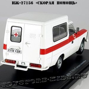 №83 ИЖ-27156 «Скорая помощь»