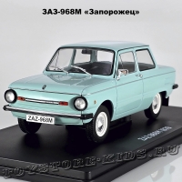ЗАЗ-968М «Запорожец» (1:24) (Польская серия)