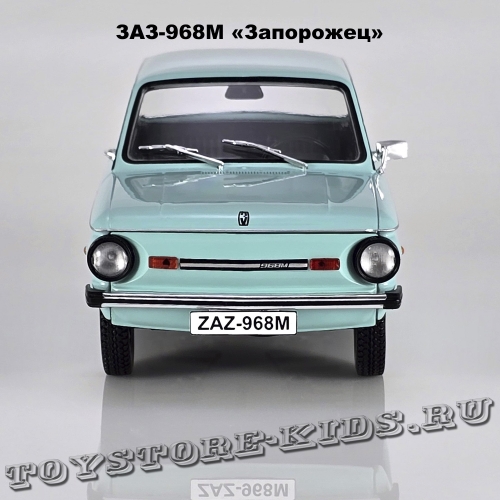 ЗАЗ-968М «Запорожец» (1:24) (Польская серия)