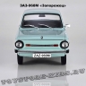 ЗАЗ-968М «Запорожец» (1:24) (Польская серия)