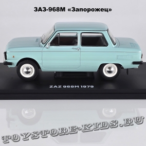 ЗАЗ-968М «Запорожец» (1:24) (Польская серия)