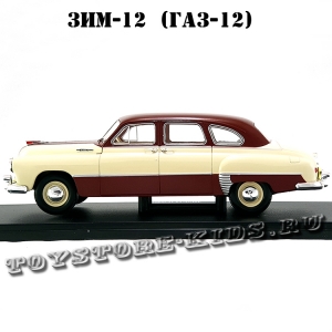 №14 ЗИМ-12 (ГАЗ-12) (1:24)