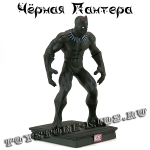 №8 "Чёрная пантера"