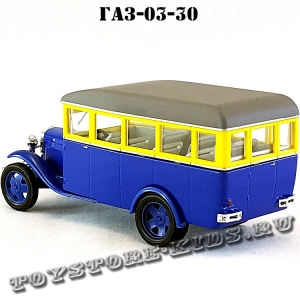 ГАЗ — 03-30 (синий) арт. Н651