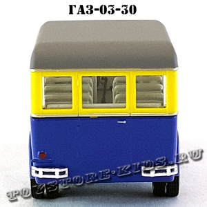ГАЗ — 03-30 (синий) арт. Н651