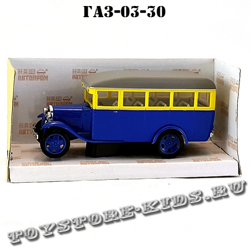 ГАЗ — 03-30 (синий) арт. Н651