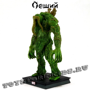 Спецвыпуск №11 "Леший"