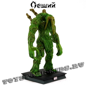 Спецвыпуск №11 "Леший"