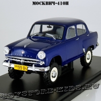 №47 МОСКВИЧ-410 (1:24)