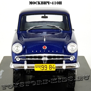 №47 МОСКВИЧ-410 (1:24)
