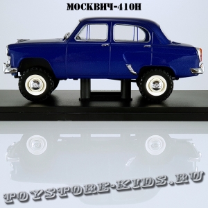 №47 МОСКВИЧ-410 (1:24)