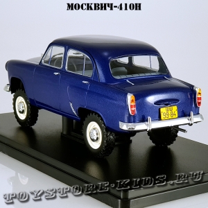 №47 МОСКВИЧ-410 (1:24)