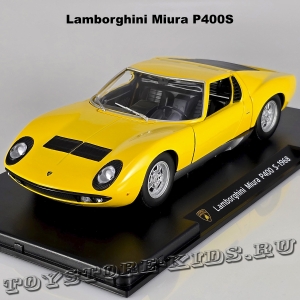Lamborghini Miura P400S
