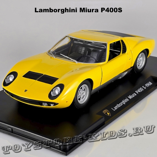 Lamborghini Miura P400S